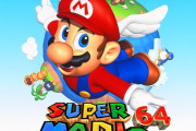 マリオ64って色々とすごい作品だよな