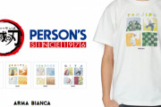 『鬼滅の刃』x「PERSON’S」コラボアパレル発売決定！Tシャツ・パーカー・コーチジャケットなど全9種
