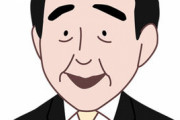 【朗報】小泉進次郎さん、再評価され始めるｗｗｗ