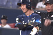 西武ドラ1齋藤大翔、待望のプロ初安打！