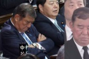 石パ茂「僕もニ時間か三時間くらいしか寝てませんでしたよ？」