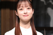 橋本環奈、NHK紅白司会を卒業か  「3年ルール」「朝ドラ失態」も影響