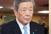 自民党・森山裕幹事長「どういう責任の取り方があるのか、石破茂首相とよく協議したい」「物価対応について説明が足りなかった」