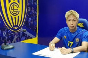 元日本代表FW森本貴幸、パラグアイ1部スポルティボ・ルケーニに加入が正式決定！過去に武田修宏氏らが在籍
