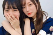 【乃木坂46】これは！！！？？？賀喜遥香と梅澤美波のヤバすぎる密着写真が見つかってしまう！！！！！！