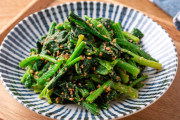 ほうれん草を一番美味しく食べる料理法といえば？