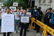 韓国地裁 　徴用賠償金供託巡る異議申し立て　また棄却 [8/22]