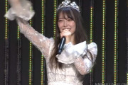 【NMB48】白間美瑠卒業セレモニーまとめ「このステージに立って見える素敵な景色、私は一生忘れません」