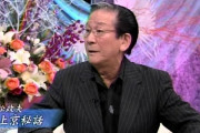 小松政夫さん亡くなる　78歳　「小松の親分さん」「しらけ鳥音頭」で人気に