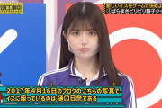 乃木坂46さん、またまたまた樋口日奈を推そうとしてしまう
