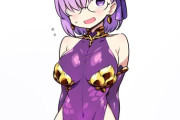 【FGO】カーマの衣装を着たマシュ！！　「せ、先輩…！」