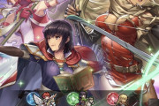 【FEH】くさそうなガチャが開催されてしまう