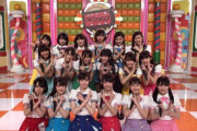 【AKB48】17期オーディションを開催しない理由って何？