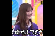 小川彩『印象操作してください』｡…#小川彩 #乃木坂46 #乃木坂工事中