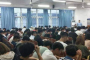 中国、就職難が深刻に 一部の公務員の就職倍率は3000倍に　公務員になりたい人が増加