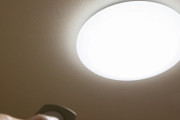 天井用照明のリモコンを無くしてしまって、電気を消せなくなった。