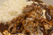 【緊張速報】吉野家のハヤシライス、美味すぎると話題に