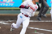 楽天ドラフト1位・宗山塁（21=明大）　日本ハム戦に「1番・遊撃」で実戦デビュー、即初安打