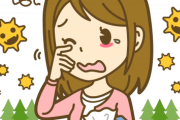 【うわぁ】スギ花粉、ついに「襲来」するｗｗｗｗｗｗｗｗ