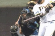 【GIF】大山が吉田輝星から打ったホームラン、ヤバすぎるwwww