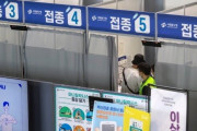 韓国のワクチン1次接種率、米国と日本を上回った＝韓国の反応