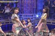 【乃木坂46】吉田綾乃クリスティー×筒井あやめ あやちゃんズよかった.gif