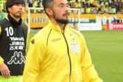 元日本代表で千葉MF佐藤勇人、今季限りで現役引退を表明…今季は弟・寿人と18年ぶりプレーも37歳で現役引退決意（関連まとめ）