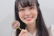 【朗報】人気声優の大西亜玖璃さん、アンパンマンチョコが好きな模様【ラブライブ！虹ヶ咲】