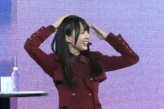 何を言おうとしたのか忘れてしまった時の賀喜遥香ちゃんがコチラｗ【乃木坂46】