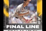 ダルビッシュが７回無失点でドジャース打線を圧倒、通算200勝に王手、大谷翔平は腰の張りで欠場、ドジャース戦実況スレの翻訳（海外の反応）