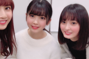 【乃木坂46】佐藤楓×遠藤さくら×筒井あやめ、愛知軍団ぐうかわ3ショットｗｗｗ