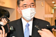 石破茂氏「議員票が思うように伸びなかった。なぜなのか」