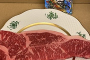 【にじさんじ】これが🍖肉サロメ🍖さまですか