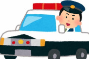 【宮崎県警】40分間に20件。スクールゾーンで違反車両を芋づる検挙