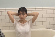 【朗報】 チーム8 鈴木優香さん 出馬表明「デッキは5枚全部わたしにして！！」