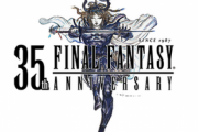 【ゲーム】『ファイナルファンタジー』が安定収益すぎる理由、ドラクエすら超える“商売の秘密”