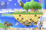【朗報】兎田ぺこらさん、スマブラでプロに完勝してしまう