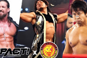IMPACT Wrestlingとの合同興行『Multiverse United 2: For Whom The Bell Tolls』