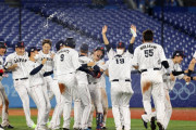 準決勝は韓国戦！野球日本代表がアメリカにサヨナラ勝ち！(海外の反応)