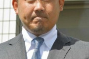 松坂大輔って不義理すぎない？