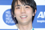 羽生結弦に4回転半と金メダルの期待、活力は「深夜の練習」と「マスコミの注目」