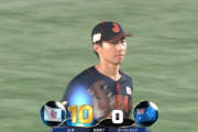 11月18日　オーストラリア０－１０日本　投手陣が6回までパーフェクトピッチング！藤原が4打数3安打2打点と躍動！コールド勝ちで全勝決勝進出果たす！