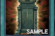 遊戯王の新カード「幻魔の扉」、いくらなんでもヤバ過ぎる