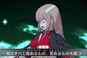 【FGO】チャイナドレスの婦長がセクシー!紐パン…！？【FateGO】