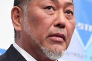 【悲報】清原和博さんに悲しき過去「僕は18歳の時にドラフトで心をグチャグチャにされた」