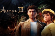 【悲報】シェンムー3さん、発売されるも売上微妙な模様　続編出たら買うって騒いでたやつはどこいったんや？