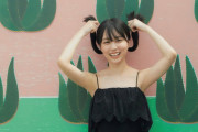 【乃木坂46】賀喜遥香はこういうのがいい！ 山下美月さんに褒めていただいた先行カット公開【まっさら】