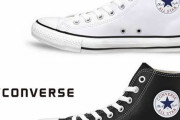 【悲報】コンバースのこのスニーカー、もう誰も履いてない
