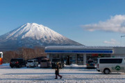 「ニセコのコンビニは世界一写真映えするかも」親日外国人が日本の風景を愛でるスレ
