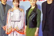前田敦子さん、平手友梨奈脱退を知らなかった…